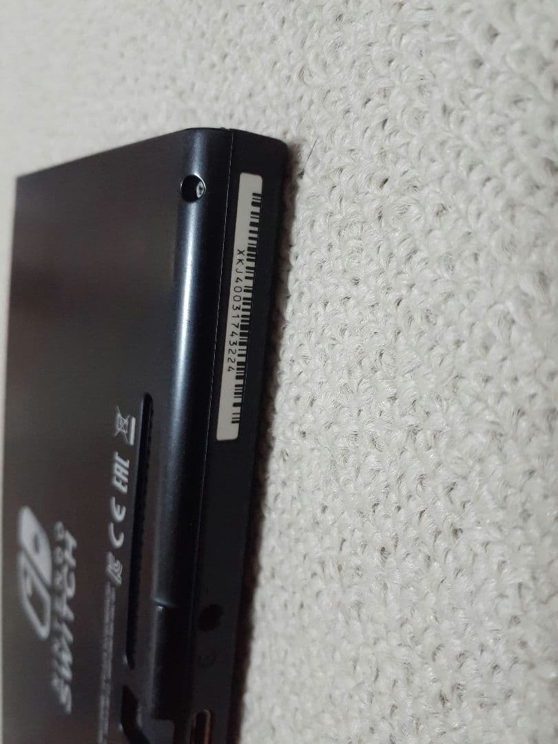 Switch 2021年 バッテリー強化モデル