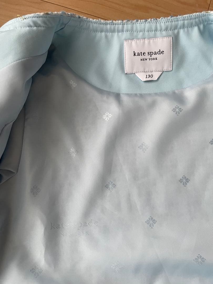 kate spade new york kids ツイードセットアップ