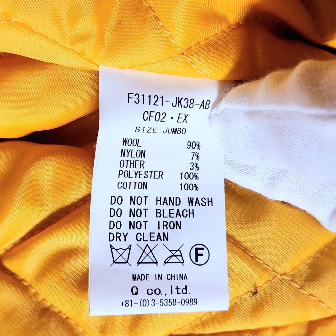 極美品✨ FAT メルトンウール ダブル ピーコート 映える裏地 キルティング