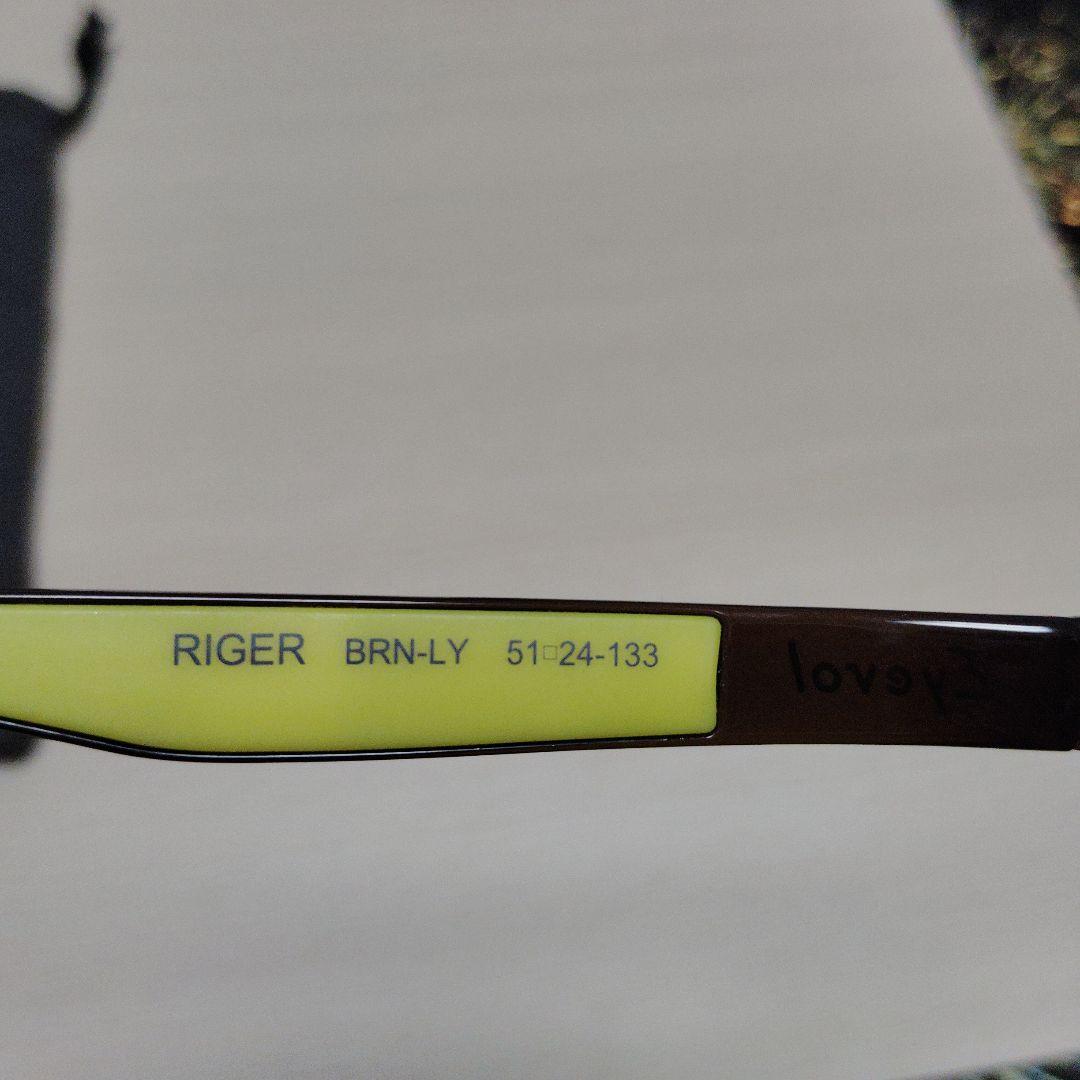 Eyevol RIGER サングラス ブラウン/イエロー