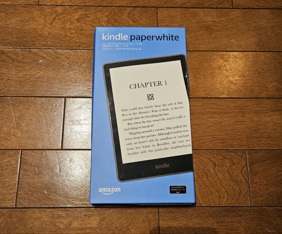 Kindle Paperwhite 6.8インチ 11世代