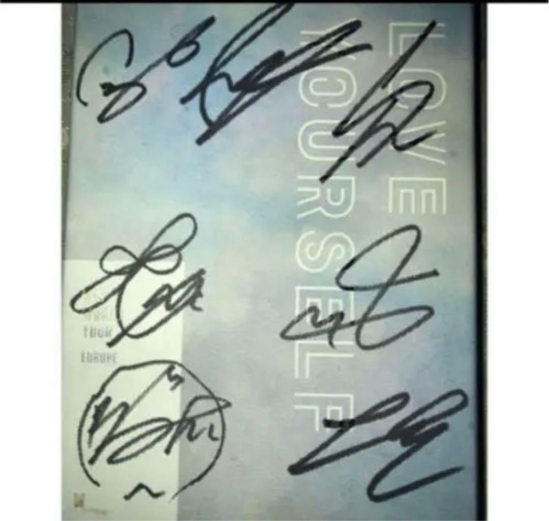防弾少年団　BTS LOVE YOURSELF サイン入りDVD