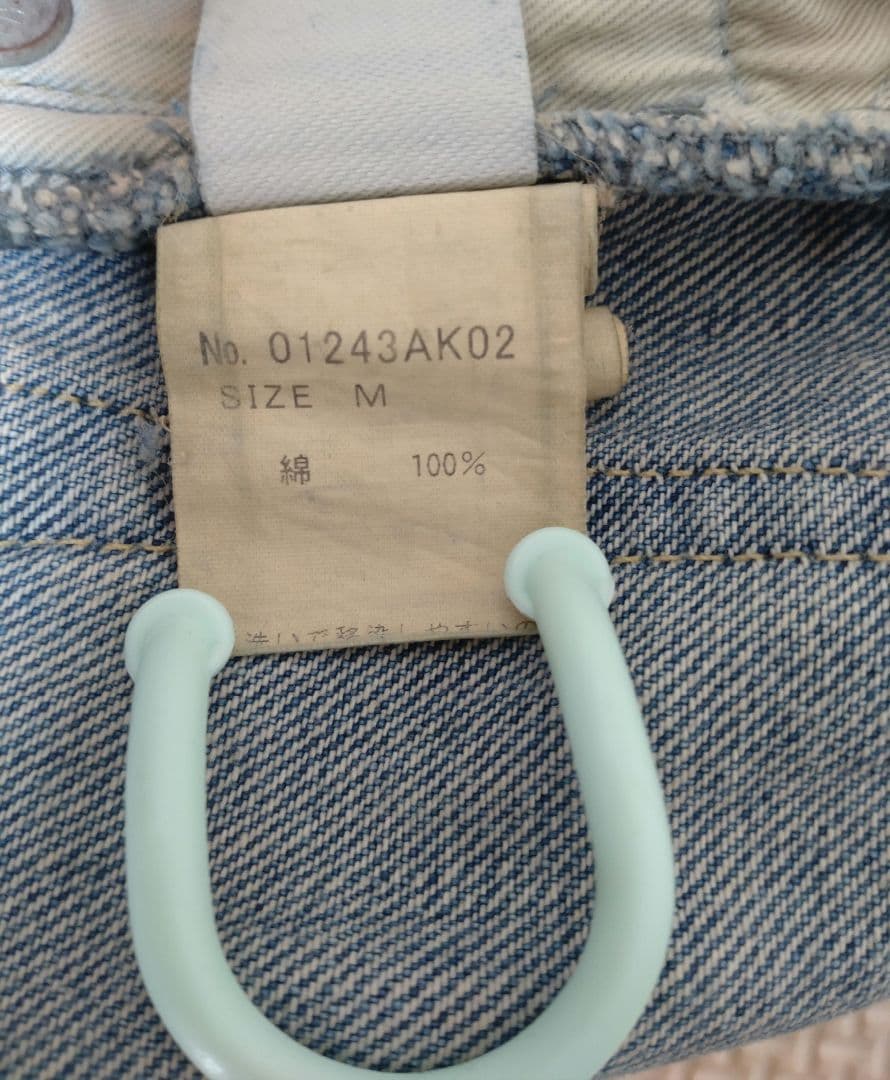 ヒステリックグラマー デニム パッチワーク ミニスカート