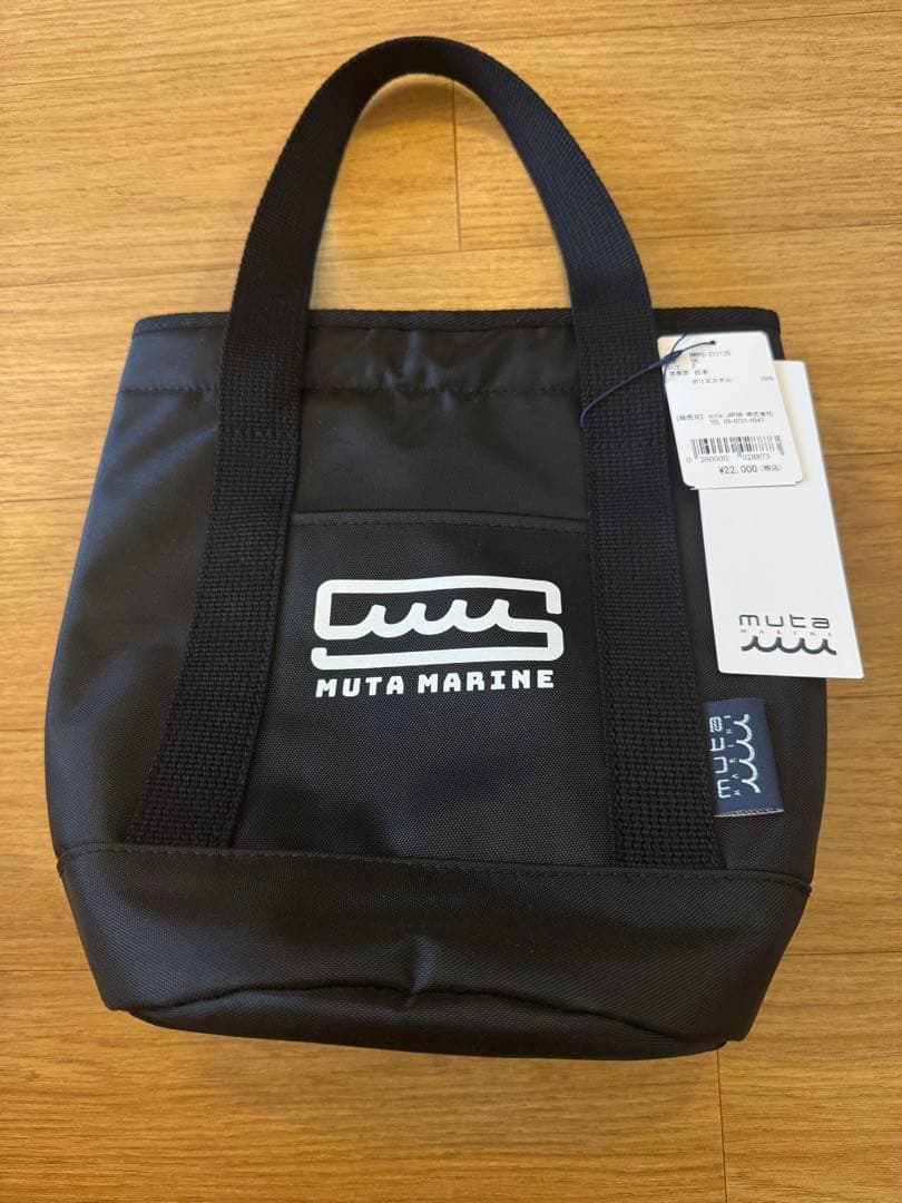 MUTA MARINE黒　ゴルフ用保冷バッグ