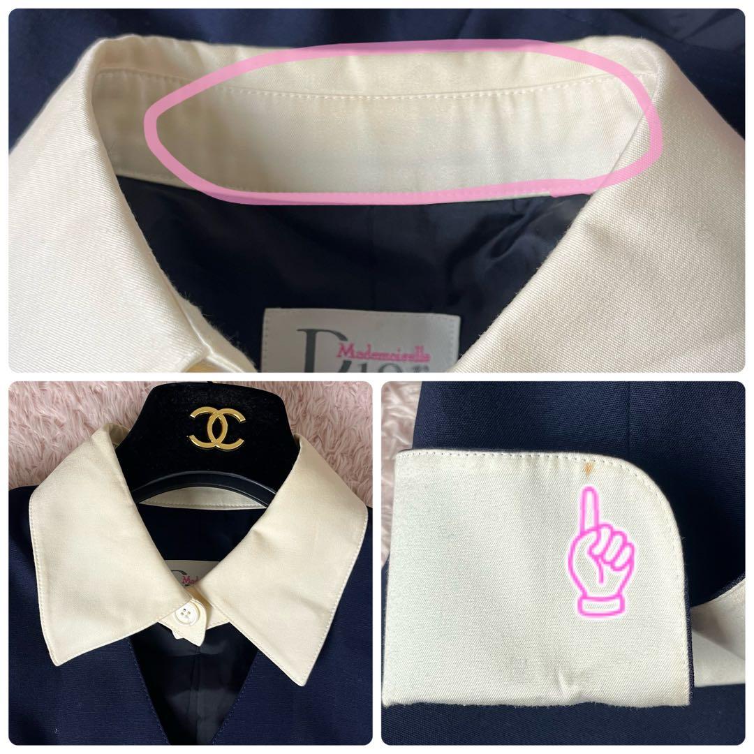 ヴィンテージ ディオール ロング ワンピース ニット 襟付き ネイビー M