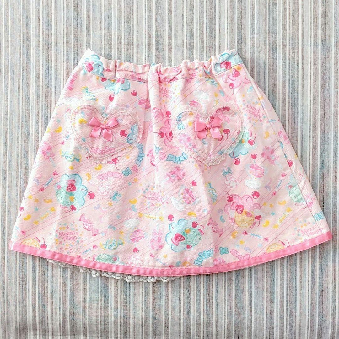 ★良品★メゾピアノ＊とっても可愛い＊フリル＊スカート＊120cm