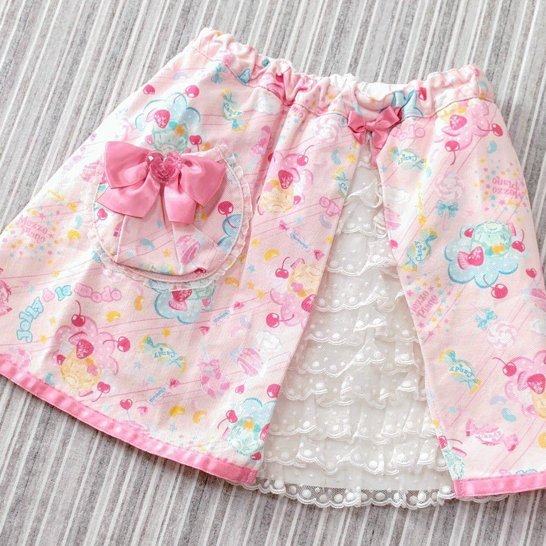 ★良品★メゾピアノ＊とっても可愛い＊フリル＊スカート＊120cm