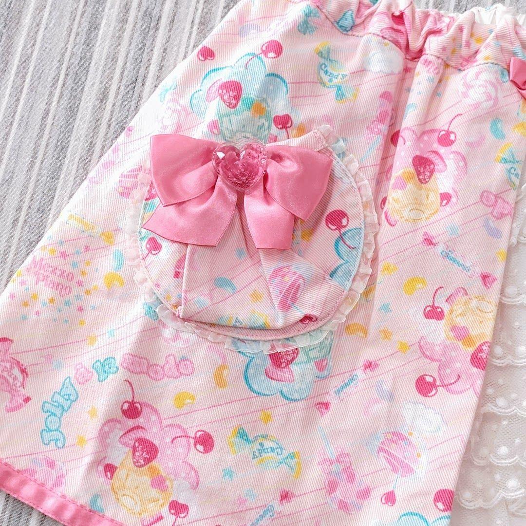 ★良品★メゾピアノ＊とっても可愛い＊フリル＊スカート＊120cm