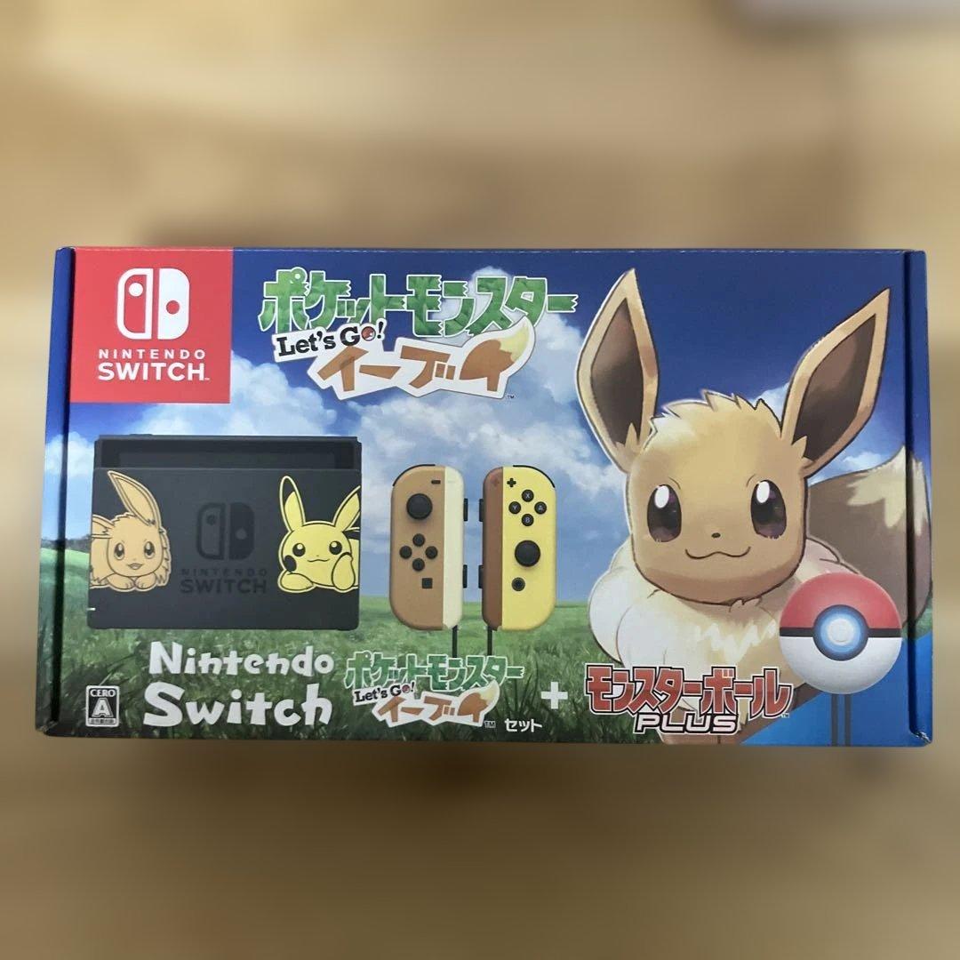 Nintendo Switch ポケモンLet's Goイーブイセット