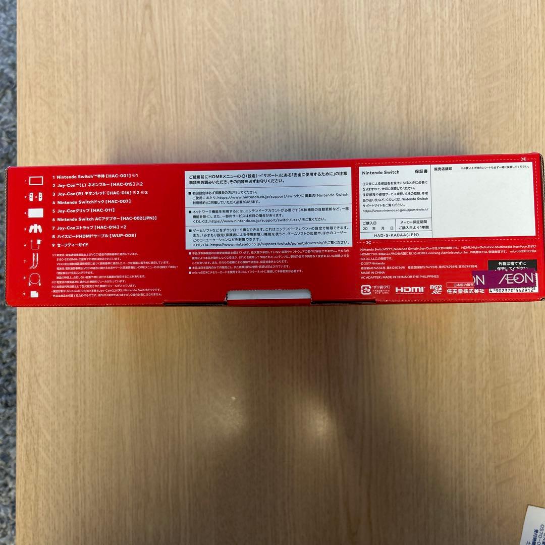 R Ｆ⭐︎ Nintendo Switch 本体 青/赤 Joy-Con付