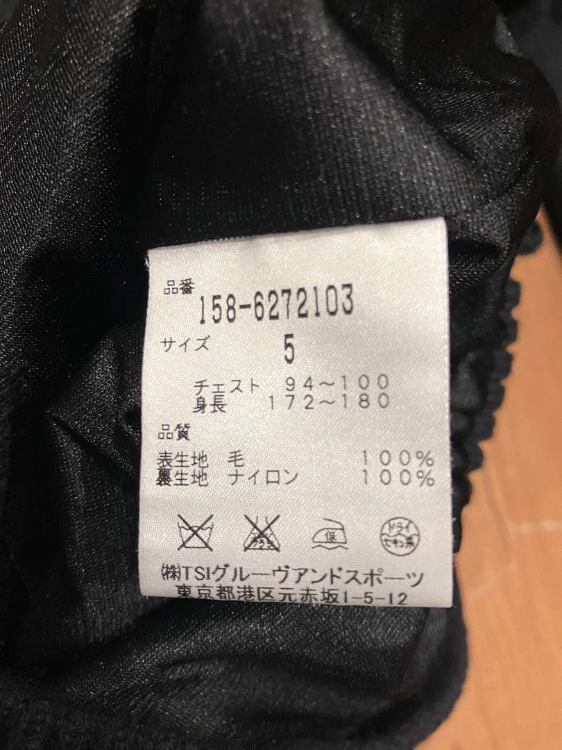 マスターバニーエディション ニットジャケット ゴルフ hiro0713さん専用