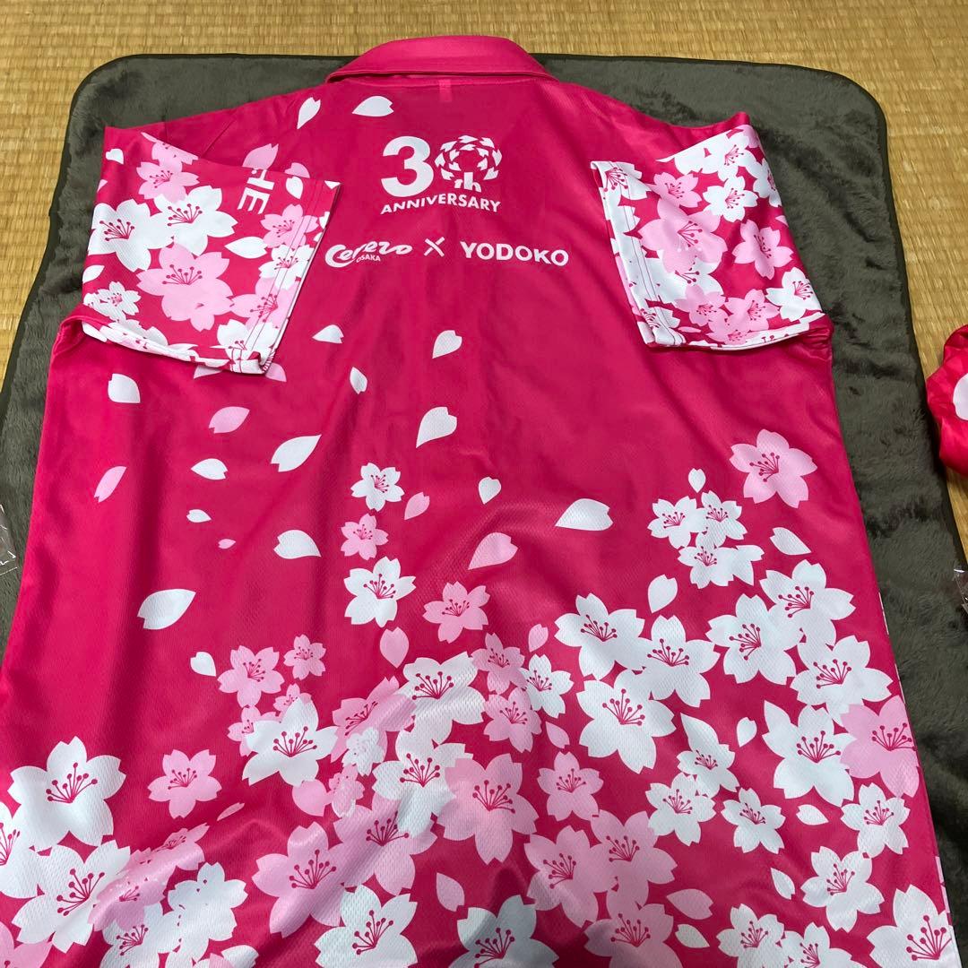 セレッソ大阪 応援グッズ