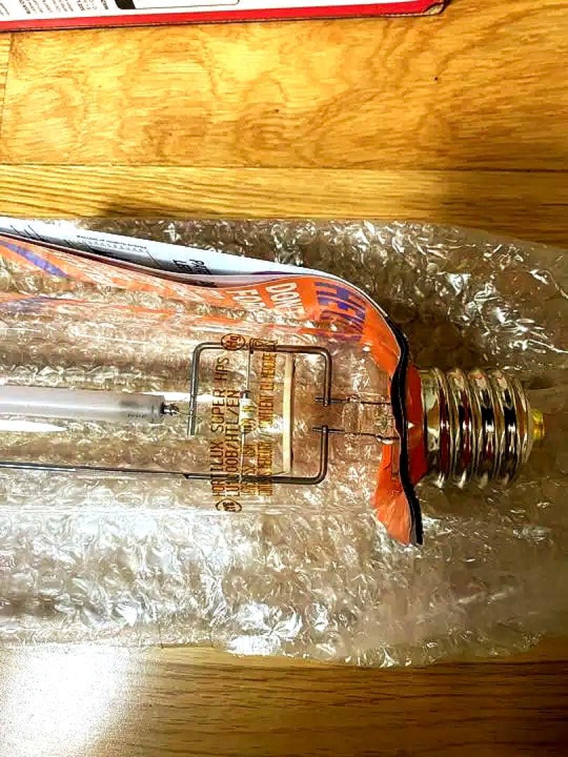 【EYE HORTILUX】 SUPER HPS1000W 新品