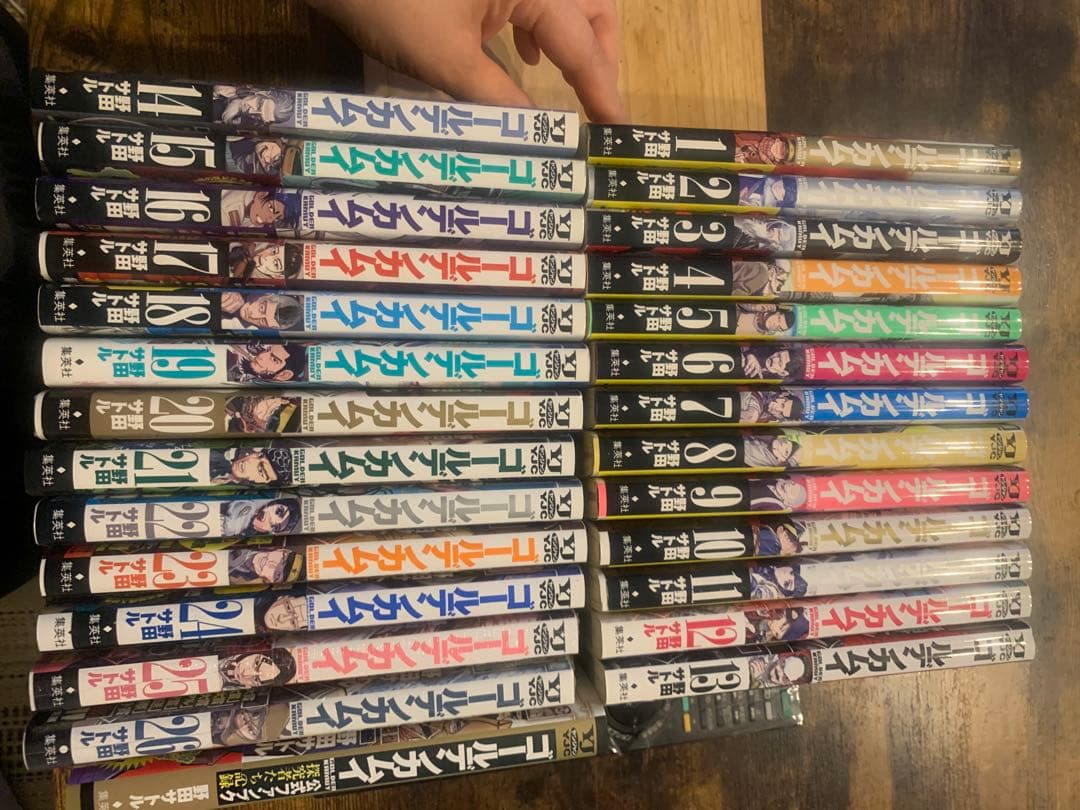 ゴールデンカムイ 1～26巻+ 公式ファンブック 探究者たちの記録 セット