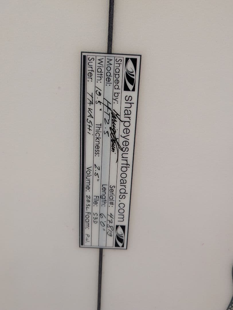 【早い者勝ち】シャープアイ PU　HT2.5 サーフボード　ショートボード