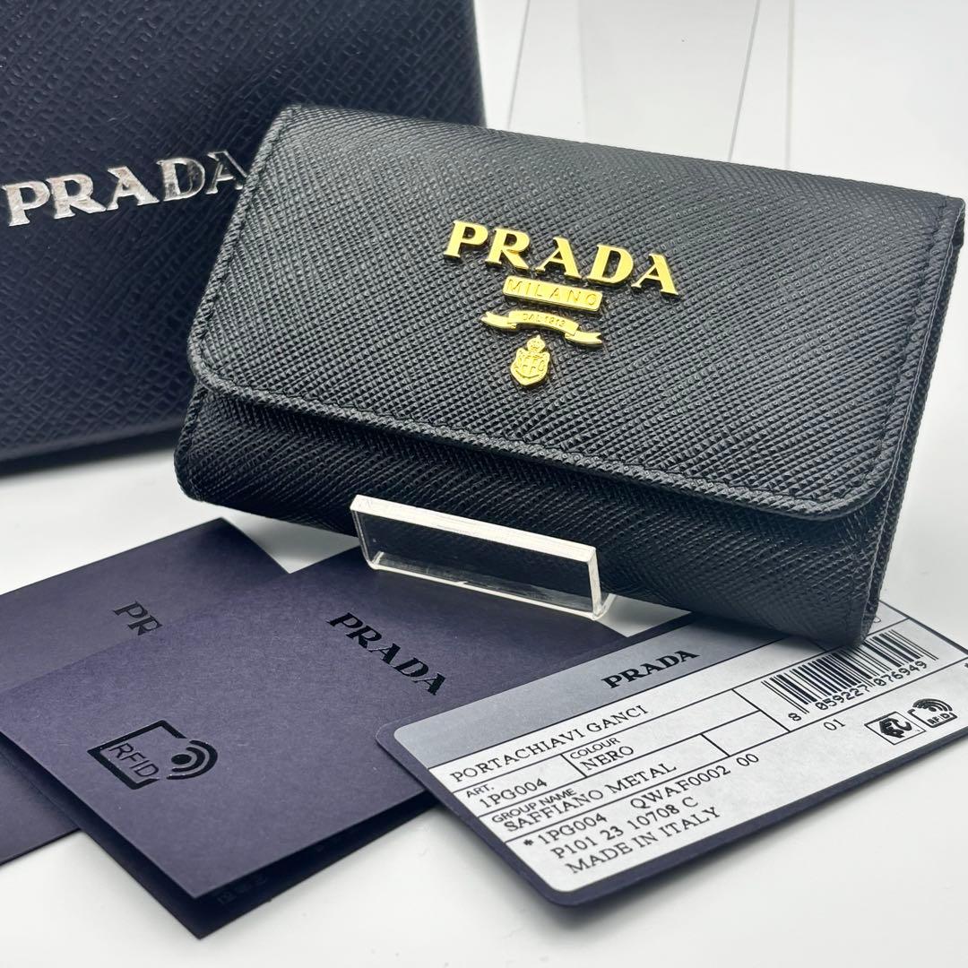 新品未使用✨付属品✨プラダ キーケース サフィアーノ レザー 黒