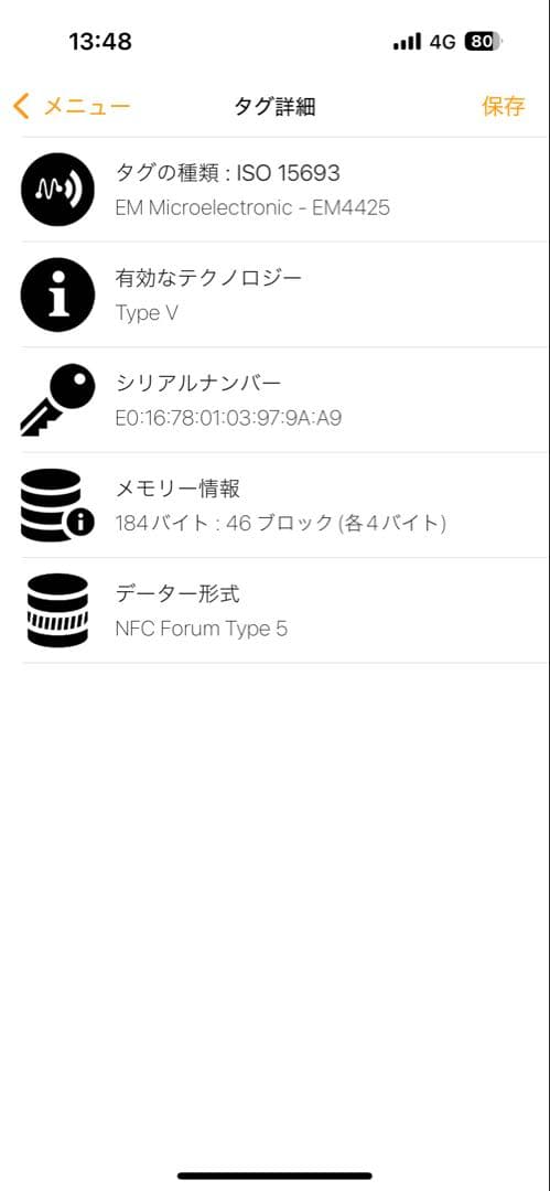 新品未使用✨付属品✨プラダ キーケース サフィアーノ レザー 黒