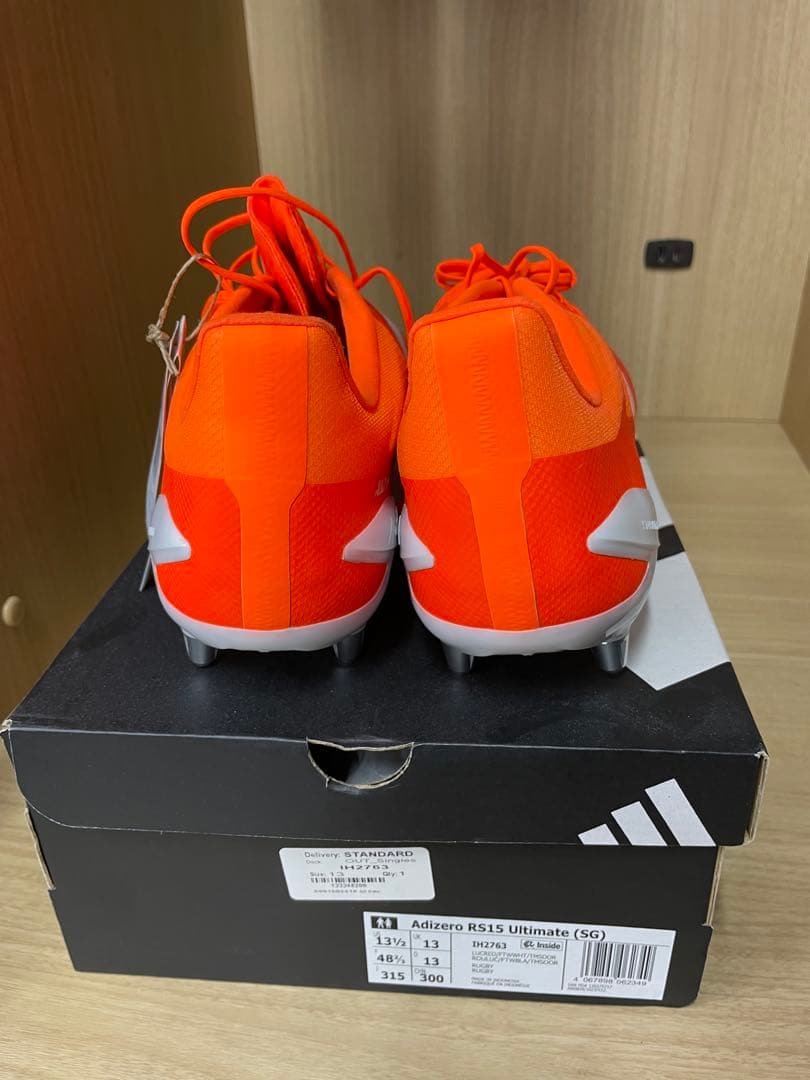 【日本未発売/新品】adidas RS15 Ultimate SG 31.5cm