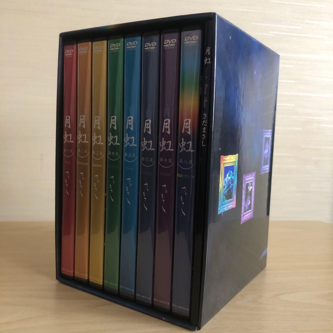 期間限定　さだまさし月虹　30周年記念　DVD全８巻/ 全16枚(付録1〜3揃)