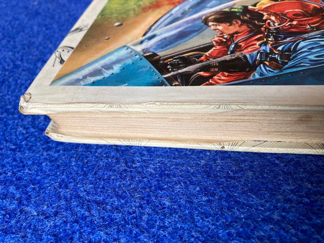 初版　宇宙からのSOS