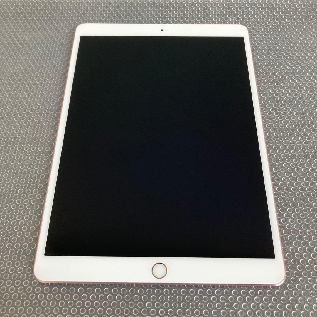 748【早い者勝ち】iPad Pro 64GB 10.5インチ SIMフリー☆