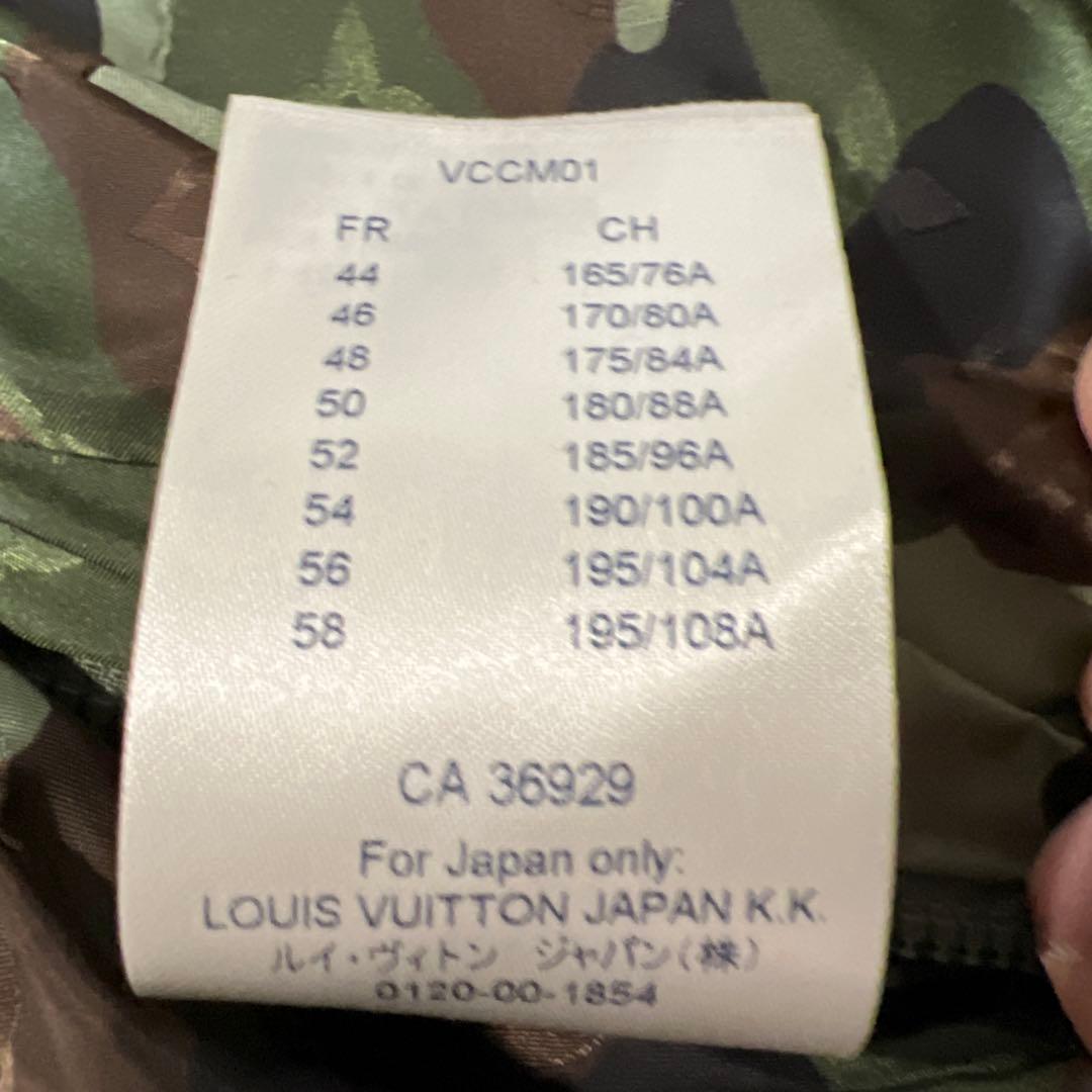 LOUIS VUITTON 迷彩 ミリタリージャケット