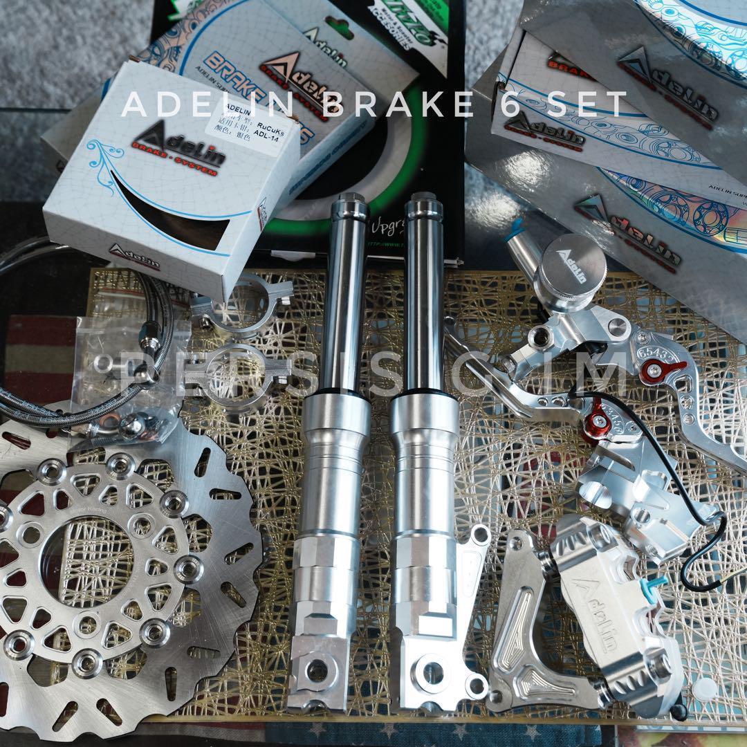 ズーマー フロントディスク化キット 全セット シルバー ruckus スクーピー