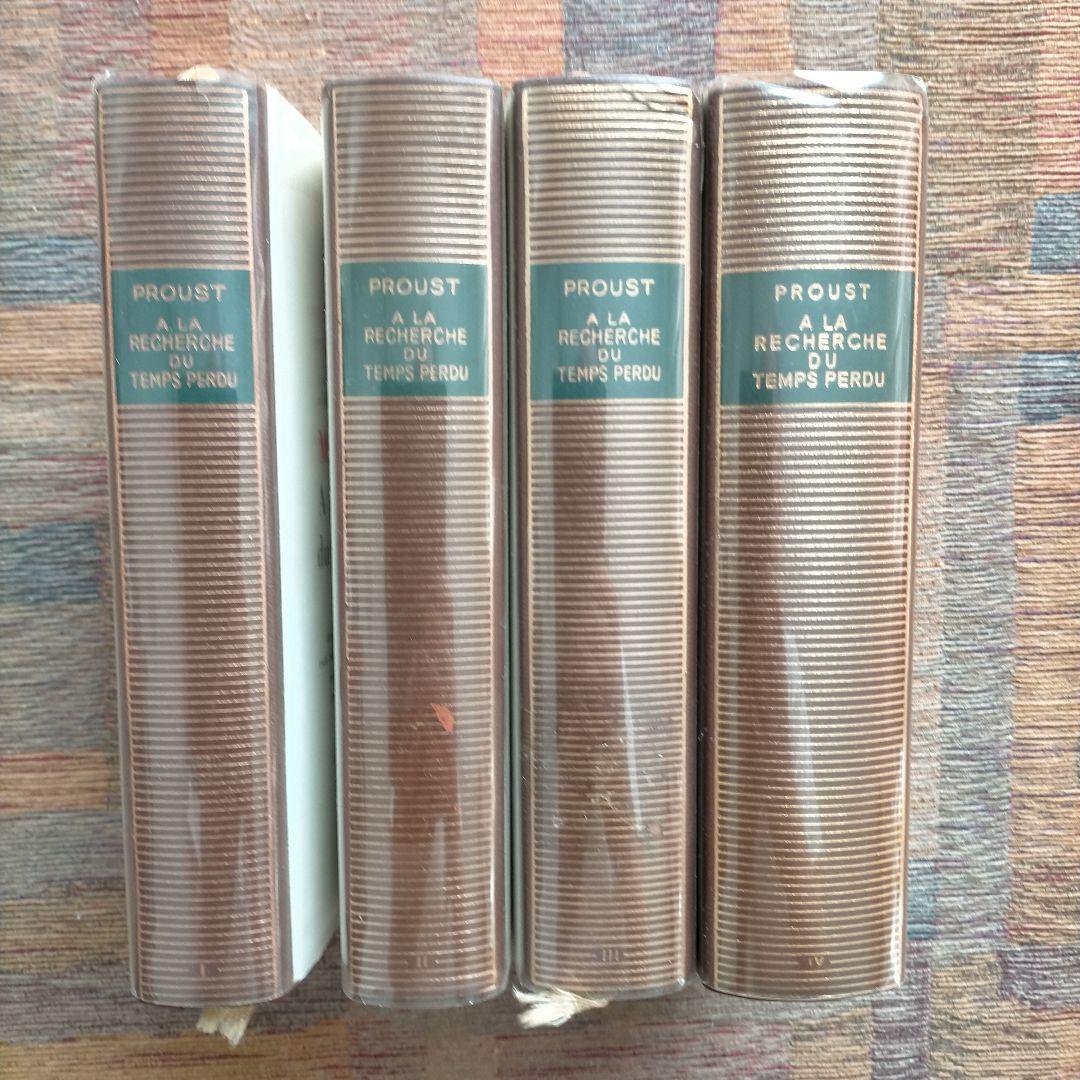 洋書 PROUST A La recherche du temps perdu 1-4