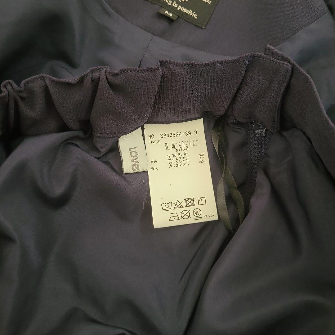 【着用1回】2025 卒服　ラブトキシック ピンクラテ　150サイズ　タグあり。