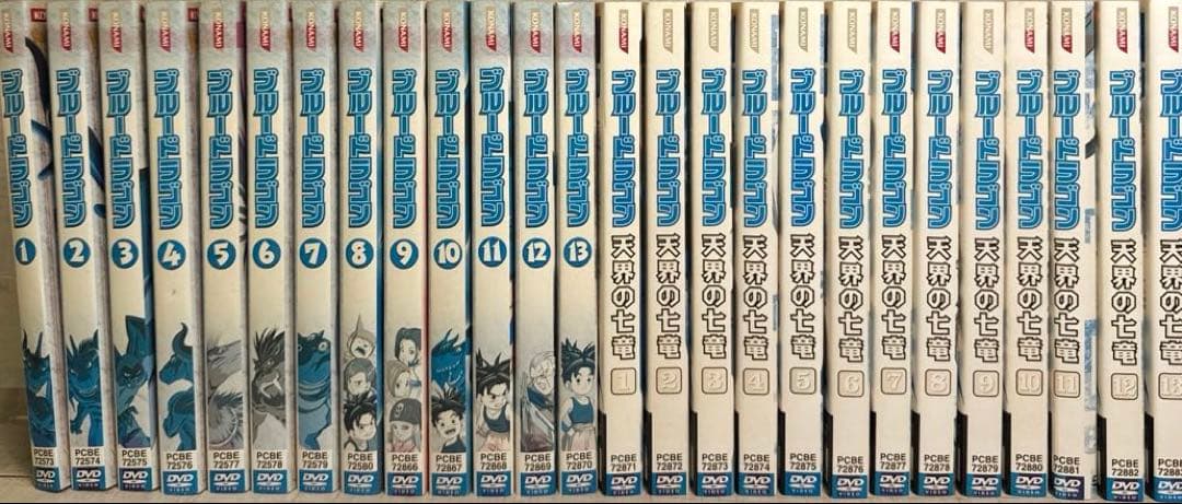 BLUE DRAGON ブルードラゴン全13巻+天界の七竜 全13巻26セット