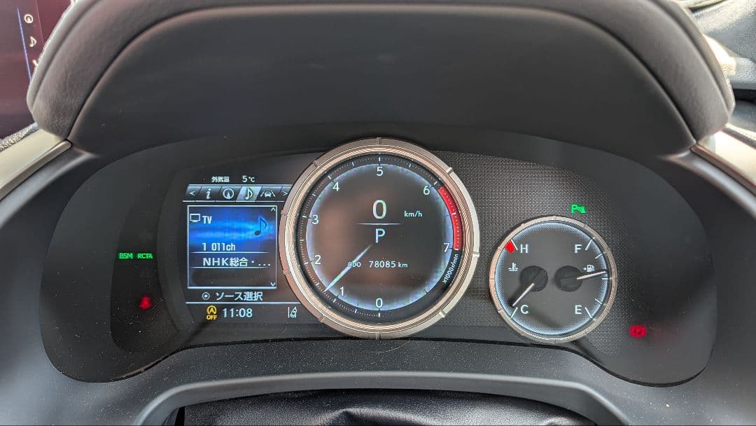 アップル正規品エアポッズ4新品未開封