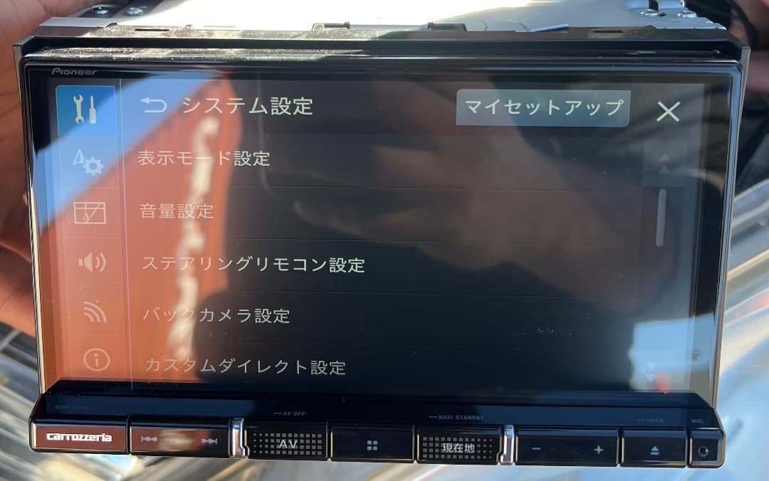 カロッツェリアカーナビ　楽ナビ　AVIC-RZ711 2020 フルセグメント