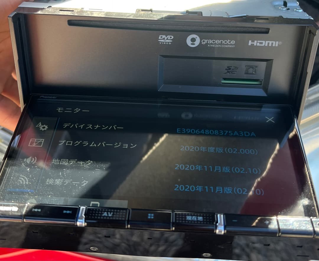 カロッツェリアカーナビ　楽ナビ　AVIC-RZ711 2020 フルセグメント