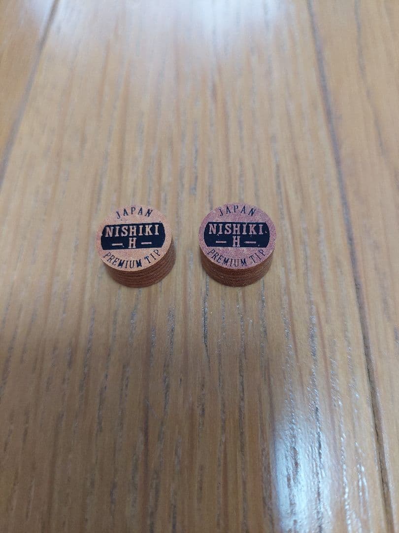 ビリヤードキュー 4本セット キャリーバッグ付き