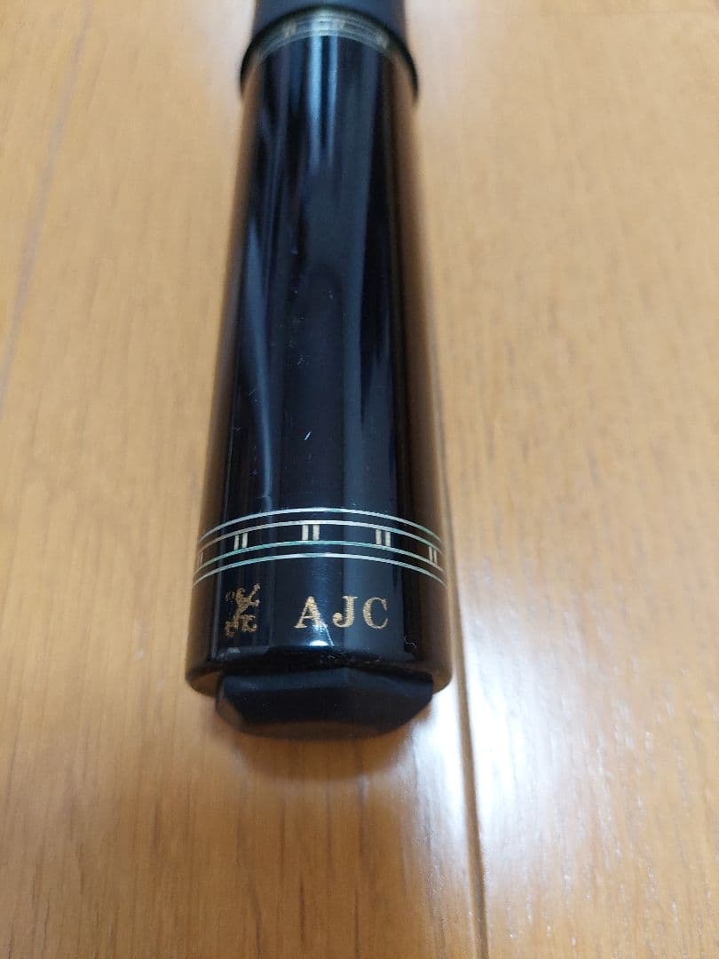 ビリヤードキュー 4本セット キャリーバッグ付き