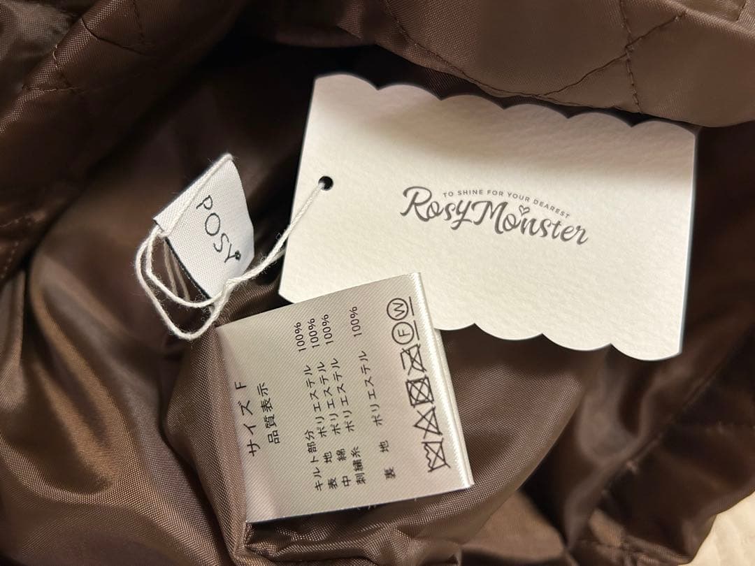 rosymonster POSY キルティングショートパンツ ブラウン