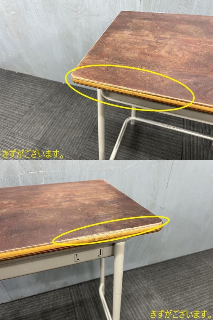 475◆自社便対応地域あり◆ダイイチ◆学童机・椅子2組(旧JIS3号)学校学習塾