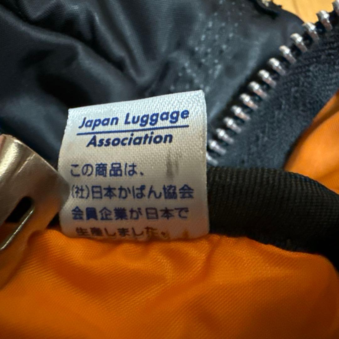 [PORTER] ポーター タンカー ミニボストンバック 吉田カバン