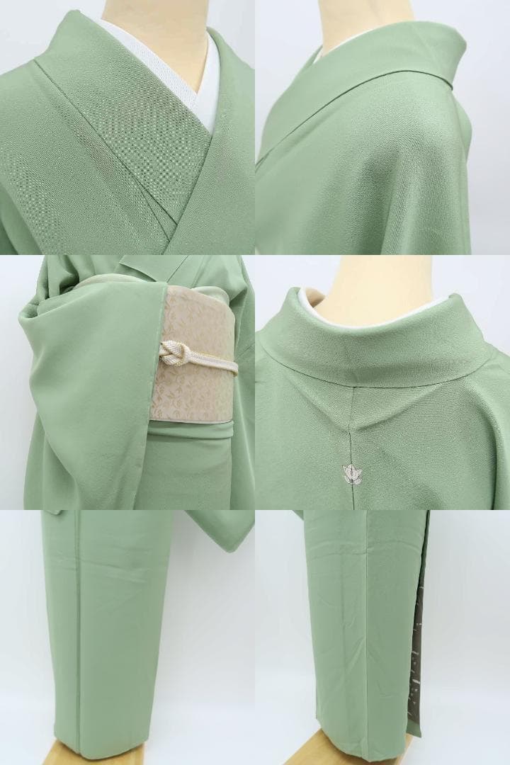 memeriri✾美品 染の粋峰落款 正絹 トールサイズ 色無地 R-76