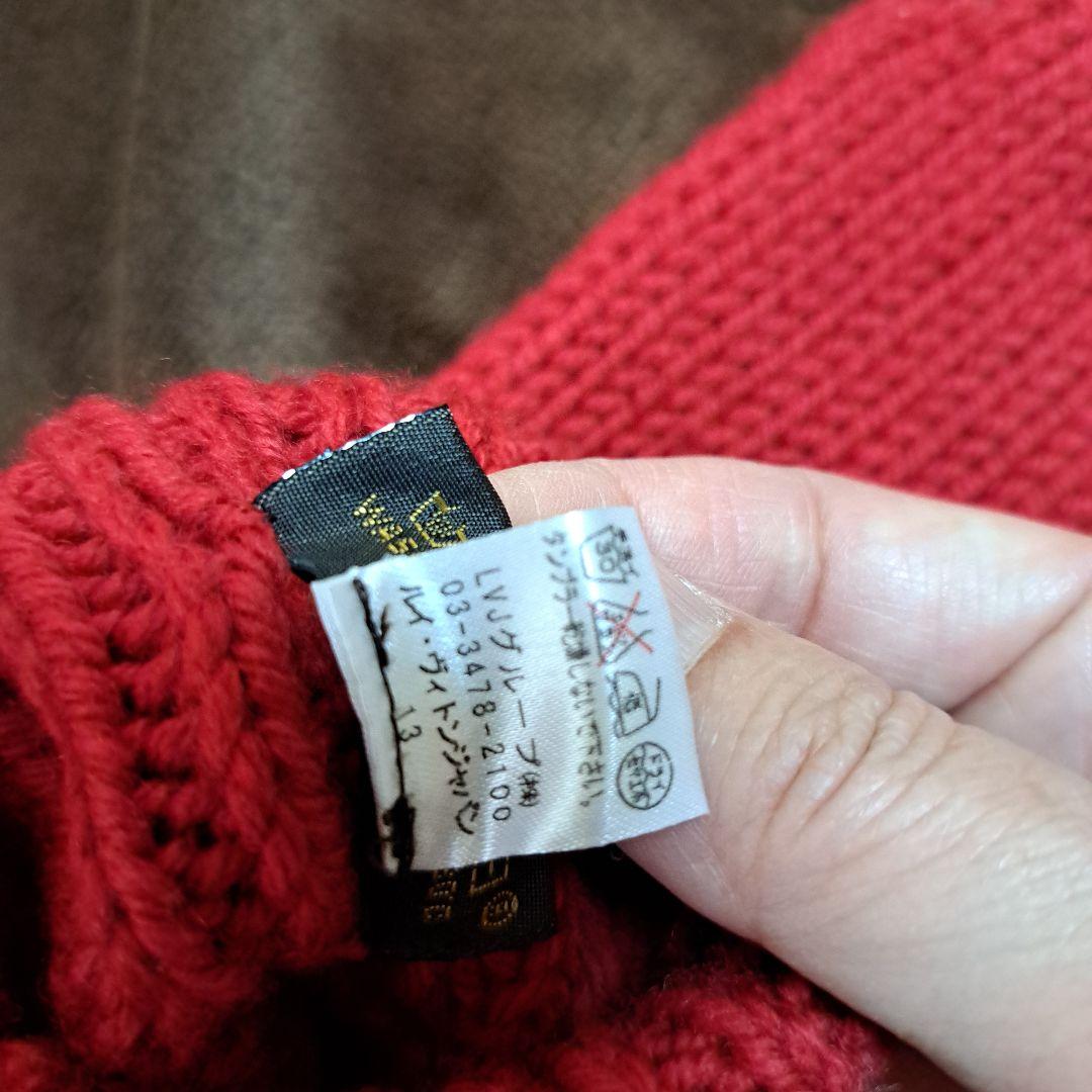 ルイヴィトン 手袋 ミトン ウール100％ レッド 赤