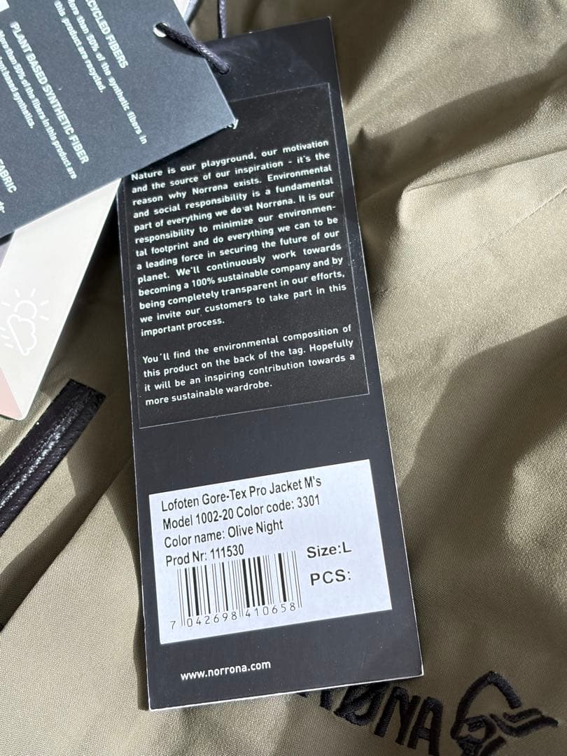 ノローナ Norrona lofoten Gore-Pro（L）（新品・未使用）