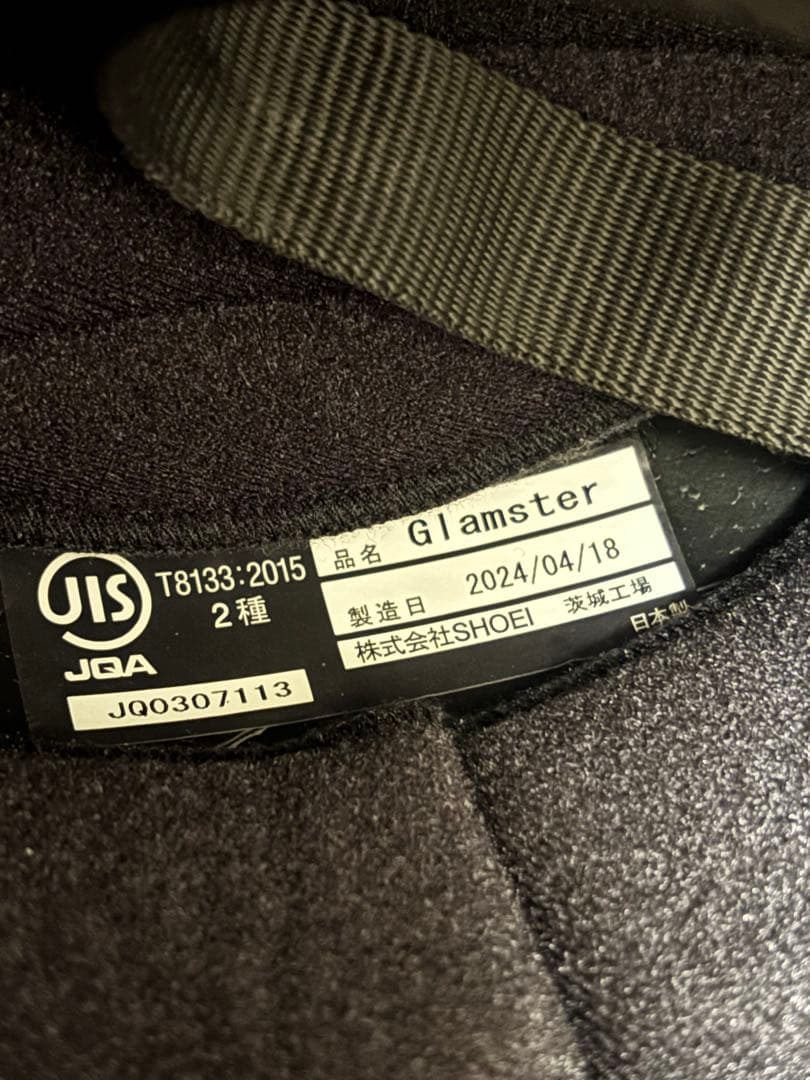 SHOEI Glamster 未使用クリアシールド付き