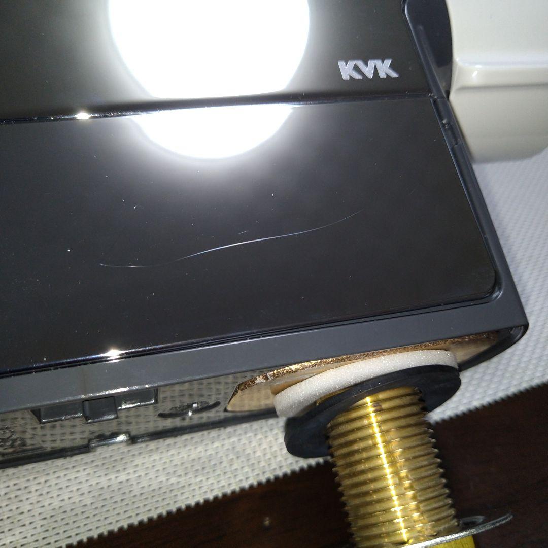 【ホース以外未使用品】KVK FTB200DP1R2