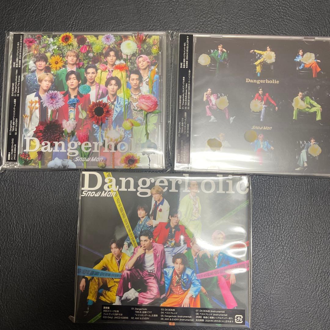 Man シングル アルバム　まとめ売り