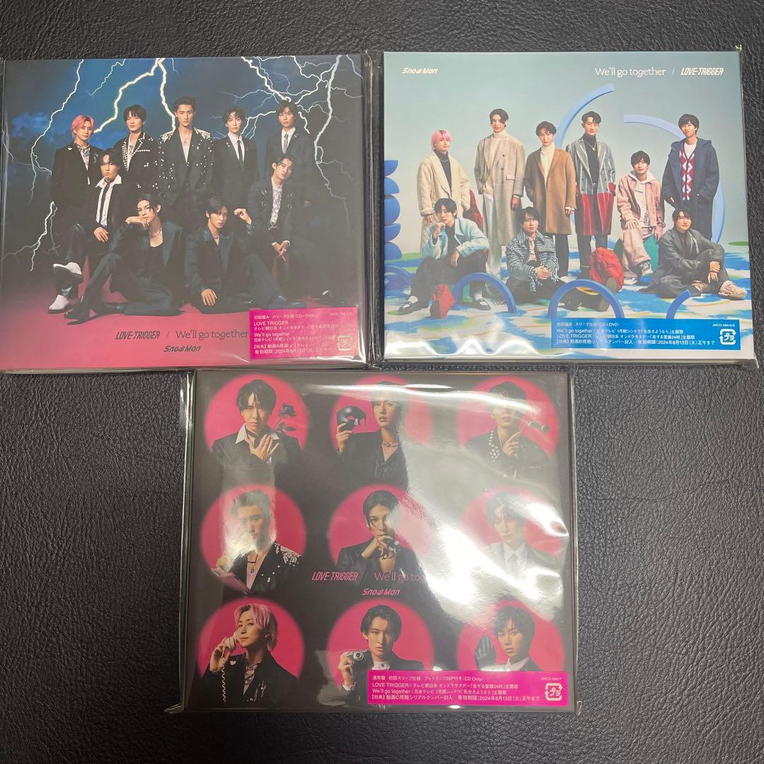 Man シングル アルバム　まとめ売り