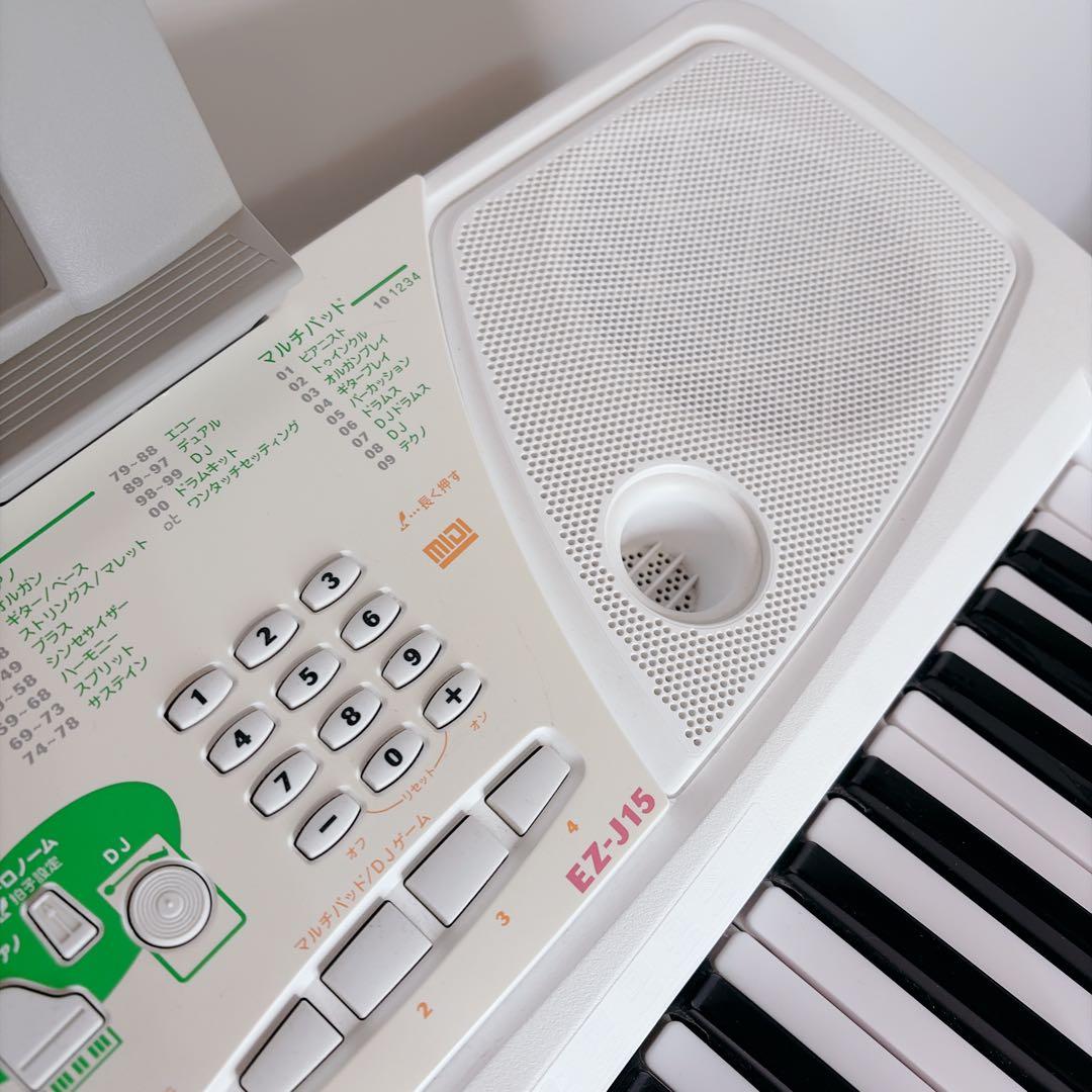 ヤマハ 電子キーボード 譜面台 スタンド付　キーボード 光る鍵盤 EZ-J15