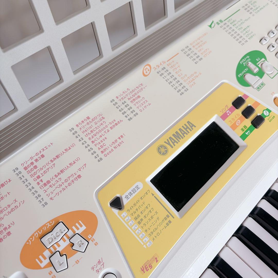 ヤマハ 電子キーボード 譜面台 スタンド付　キーボード 光る鍵盤 EZ-J15