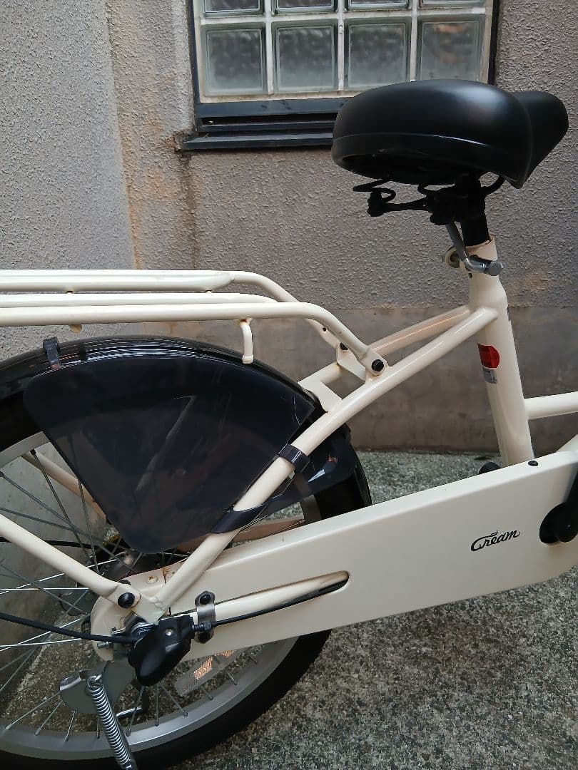 クリームカーゴ　BAA203-O 小径子供乗せ　20インチ　3段変速　ミニベロ