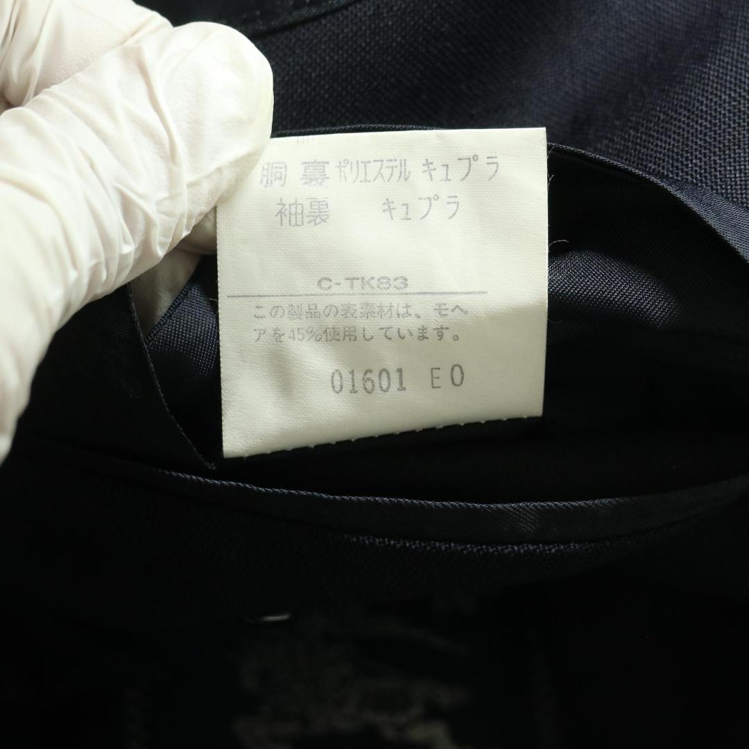 【美品】Burberrys ダブルブレザー スーツ セットアップ AB6