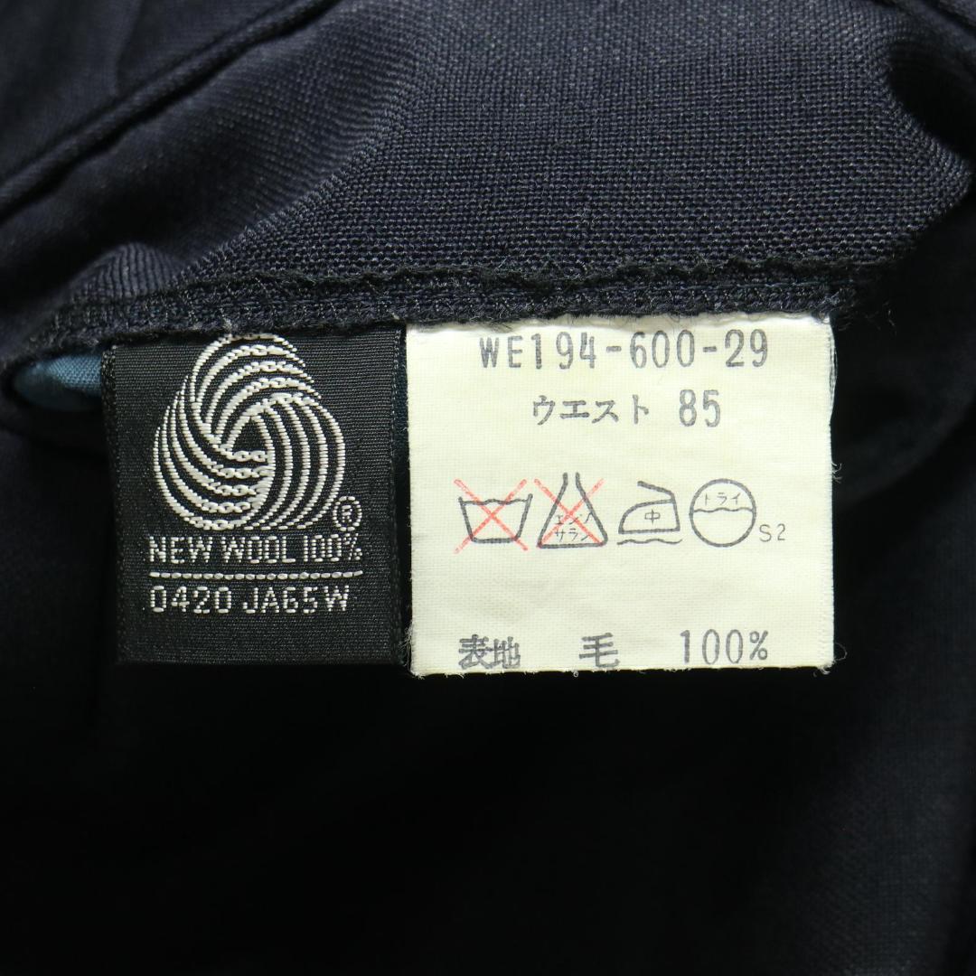 【美品】Burberrys ダブルブレザー スーツ セットアップ AB6